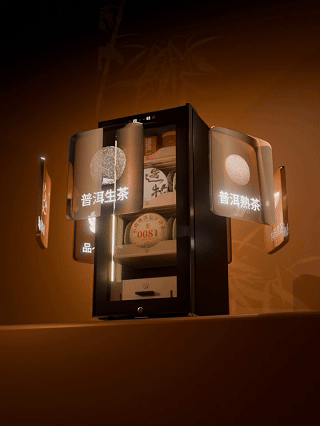 8月17日(9).gif