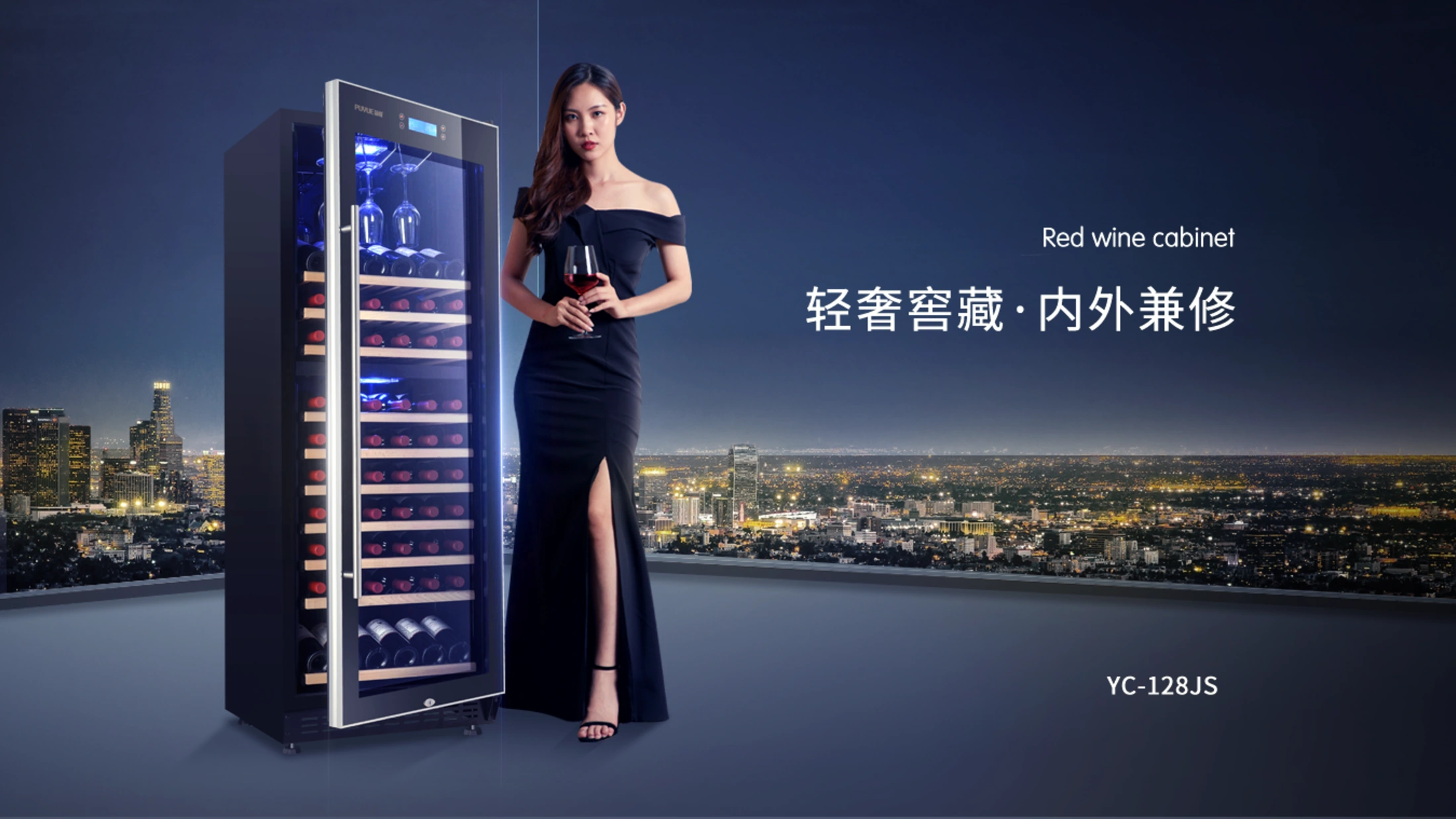 品牌活动与营销海报