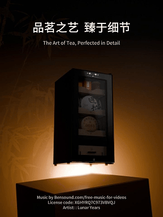 8月17日(5).gif